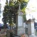 The grave of Katarzyna Hrebnicka in Warsaw city