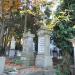 The grave of Katarzyna Hrebnicka in Warsaw city