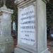 The grave of Katarzyna Hrebnicka in Warsaw city