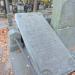 The grave of Kiełkiewicz family in Warsaw city