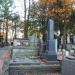 The grave of Kierbedź family in Warsaw city