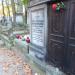 The grave of Woyniłowicz family in Warsaw city