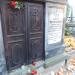 The grave of Woyniłowicz family in Warsaw city