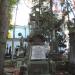 The grave of Antonina Sienicka in Warsaw city