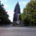 Стела «УЗТС» в городе Ульяновск