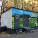 Трансформаторная подстанция в городе Москва