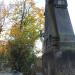 The grave of Ludwik Jedyke in Warsaw city