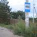 Автобусная остановка «Борковская улица» в городе Кимры