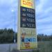 Информационное табло АЗС FUEL Service в городе Кимры