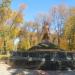 Курган в городе Золочев
