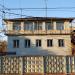 Пост дежурного по станции «Крюково» в городе Москва