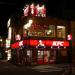 Kentucky Fried Chicken, Totsuka in Yokohama city