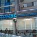 Стоматологическая клиника «Стомус» в городе Казань