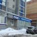 Стоматологическая клиника «Стомус» в городе Казань