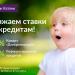 Банк Казани в городе Казань