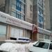 Клиника СЛ в городе Казань