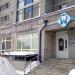 Косметология Доши в городе Казань