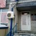 Секс-шоп «Штучки» в городе Казань