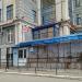Центр Россертифико в городе Казань