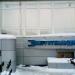 Инженерный центр Энерготехаудит в городе Казань