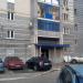 ТСЖ Серебряный Каскад в городе Казань