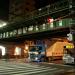 石崎町架道橋 (ja) in Yokohama city