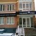 TouristPro в городе Казань