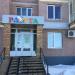 Магазин Радуга в городе Казань