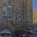 Турагентство Гала тур в городе Казань