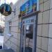 Хорезмские блюда в городе Казань