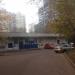 Отделение связи 115533 в городе Москва