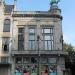 Dierentuin - Secretariaatsgebouw (nl) in Antwerp city