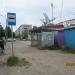 Автобусная остановка «Торговый центр» в городе Кимры