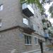 Коммунистическая ул., 18 в городе Кимры
