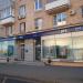 Банк «ВТБ 24» – дополнительный офис «Варшавский» в городе Москва