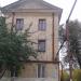 Снесённый многоквартирный жилой дом (Энгельс-1, 18) в городе Энгельс