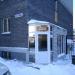 Правильный выбор в городе Казань