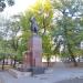 Памятник С. М. Кирову в городе Ростов-на-Дону