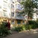 ул. Новаторов, 3 в городе Казань