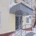Агентство путешествий Жар-Птица в городе Казань