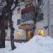 Агентство путешествий Жар-Птица в городе Казань