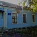 ООО «Фортуна-сервис» в городе Константиновка