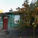 Красноармейский пер., 5 в городе Каменск-Шахтинский