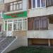 Парикмахерская Саяр в городе Казань