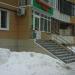 Парикмахерская Саяр в городе Казань