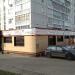 Таттелеком в городе Казань