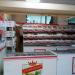 Продукты Ермолино в городе Казань
