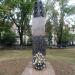Пам'ятник жертвам політичних репресій в місті Ужгород
