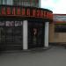 Торговый комплекс Долина Изобилия в городе Казань