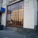 Кафе «Кулинариум» в городе Москва